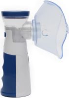 Ультразвуковой небулайзер Mesh Nebulizer JSL-W302 портативный ручной ингалятор с насадками для детей и взрослых 20 мл распылитель для ингаляций дома