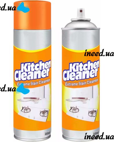 Универсальный кухонный очиститель жира Kitchen Cleaner спрей обезжириватель для очистки грязи, пятен от масла Китчен Клинер для кухни ванны вытяжки