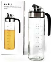 Дозатор для растительного масла An Rui Oil Bottle YH-033 550 мл стеклянная бутылка для уксуса, кухонный диспенсер для хранения жидких продуктов