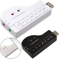 Зовнішня звукова карта USB 8.1 Piano зовнішній звуковий адаптер для ноутбука і ПК комп'ютера, Аудіокарта юсб з кнопками управління 8.3х4.3 см