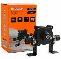 Насадка насос на шуруповерт Sturmax DWP001 для перекачки топлива и воды штуцер 19/16 мм универсальная помпа на дрель для подачи жидкостей 20-30 л/мин 