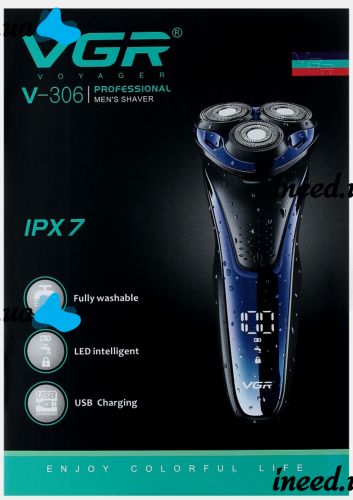 Аккумуляторная водонепроницаемая мужская электробритва VGR V-309 c LED-дисплеем Беспроводная роторная бритва для влажного и сухого бритья
