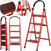Folding one-way stepladder Forte LFD131TB 4-step ladder up to 150 kg, four-step family stepladder Technologist 152x50 cm for Home