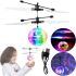 Flying Ball Whirly Ball Led LED Disco Ball with Proximity Sensor, Flying Behind the Hand with Touch Control Toy with RGB Backlight