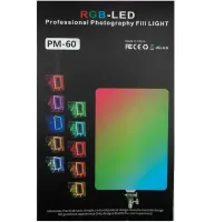 LED rectangular lamp Fill Light RGB LED PM-60 for studio photo and video shooting with remote control, Video light 50x35 cm 14 modes from the network