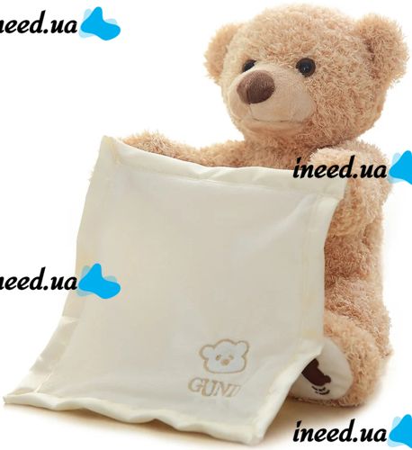 Soft Children's Toy Peekaboo Bear Teddy Bear 33 cm Musical Interactive Playing Hide-and-seek Talking Bear from 6 months Old Peekaboo Beige 