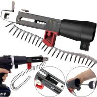 Drillbit DCF6201 automatic strip adapter for feeding self-tapping nails on screwdriver drills, Attachment with 50 pcs chain nails Black