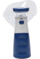 Ультразвуковой небулайзер Mesh Nebulizer JSL-W302 портативный ручной ингалятор с насадками для детей и взрослых 20 мл распылитель для ингаляций дома