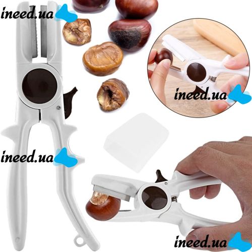 Ручной орехокол Chestnut Peeler кухонный нож, щипцы с зажимом для чистки орехов, миндаля, каштана, ореходавка для раскалывания скорлупы ореха
