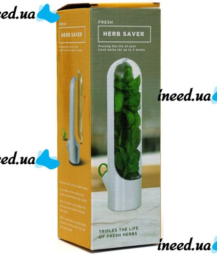 Контейнер органайзер для хранения зелени Herb Saver HZ-11 25 см кухонная емкость для трав с подставкой резервуаром для воды в холодильник 110 мл