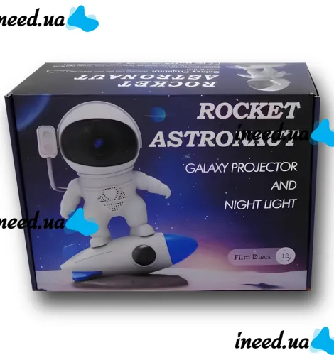 Лазерний нічник-проектор Астронавт Rocket Astronaut BL-07 світлодіодний LED нічник c проекцією зоряного неба, проектор космонавт з пультом від USB