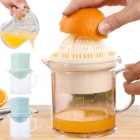 Ручная мини-соковыжималка Juicer XL-295 чашкой для фруктов, Универсальная соковыжималка фрешер для ягод с емкостью для сока XL 295