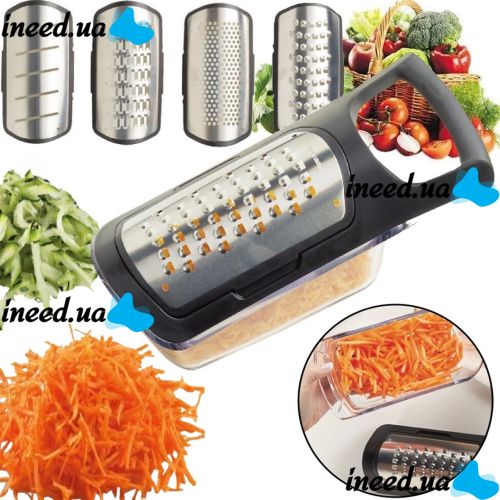 Набор терок Soft Touch Container Grater Set 4 в 1 ручная овощерезка, мультислайсер для нарезки овощей и фруктов со сменными насадками и контейнером