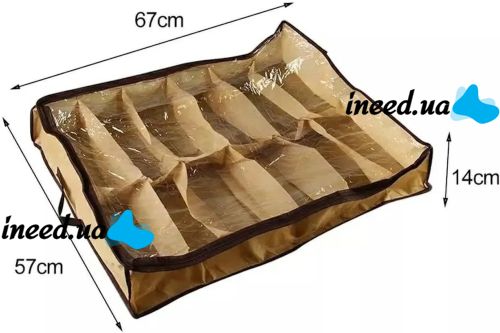  Shoes Under Shoe Storage Organizer for 12 Pairs Shoe Drawer Shoesander Case with Compartments in the Closet for Protection from Dust and dirt Brown