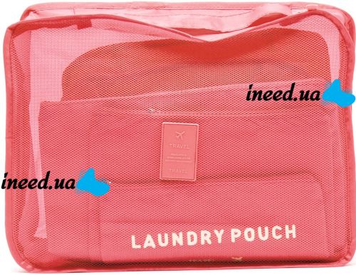 Набір дорожніх сумок органайзерів Secret Pouch 6 штук рожеві, чохли мішки для зберігання одягу у валізі, водонепроникні для подорожей laundry