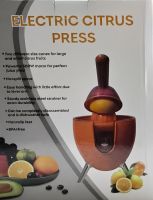 Электрическая соковыжималка Citrus Press LY-473 настольная сокодавка для цитрусовых 300W электросоковыжималка с крышкой для пресса от сети Оранжевая