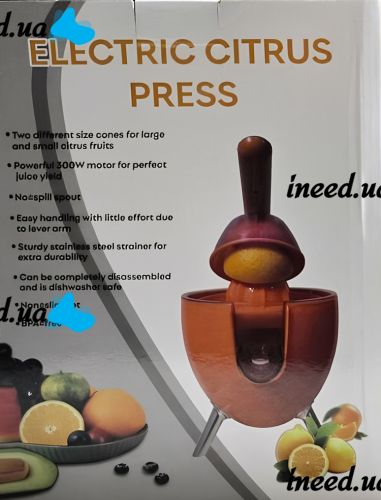 Электрическая соковыжималка Citrus Press LY-473 настольная сокодавка для цитрусовых 300W электросоковыжималка с крышкой для пресса от сети Оранжевая