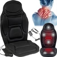 Массажная накидка с подогревом Massage Cushion JB-616C для сидения в автомобиле, Чехол с массажером для кресла LY-55 от сети и прикуривателя 12/220V