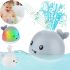 Детская игрушка для ванной светящийся кит Spray Water Bath Toy с подсветкой и фонтаном, Плавающая игрушка Кит спрей с фонтанчиком для купания малышей