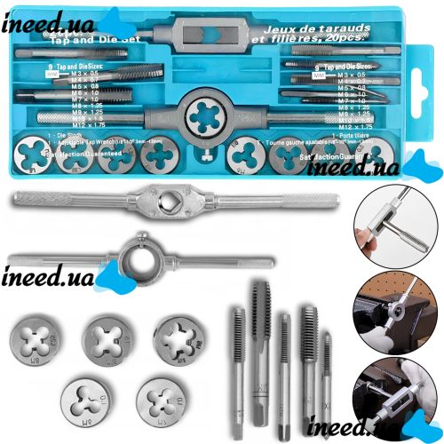 Набор метчики и плашки Tap and Die Set M3-M12 20 штук комплект стальных метчиков и плашек для нарезания метрической резьбы в кейсе мечек и лерка