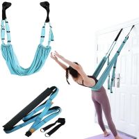 Подвесной гамак для йоги и фитнеса Air Yoga rope Синий, Резинки для аэройоги, пилатеса и тренировки мышц с креплением в дверной проём