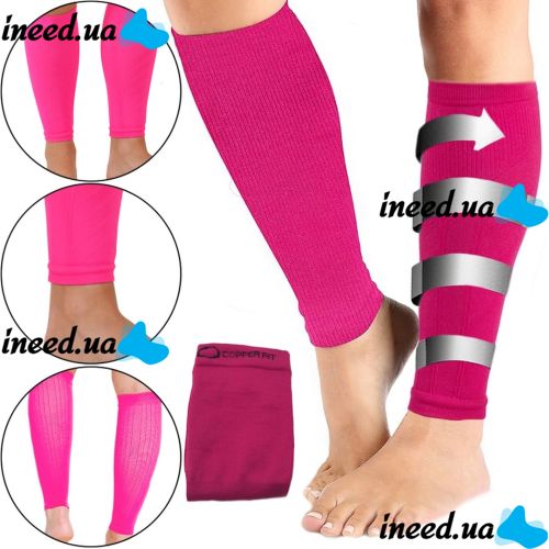 Поддерживающие компрессионные гетры Copper Fit Calf Compression Sleeves, Облегающие гольфы с фиксацией икр, Бандаж для поддержки голени Розовые
