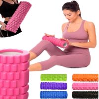 Massage roller MS-1836-B 30x10 cm for yoga, fitness and Pilates, Roller roller for back, neck, arms, legs massage, EVA massager blocks and body rollers