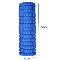 Massage roller MS-1836-B 30x10 cm for yoga, fitness and Pilates, Roller roller for back, neck, arms, legs massage, EVA massager blocks and body rollers