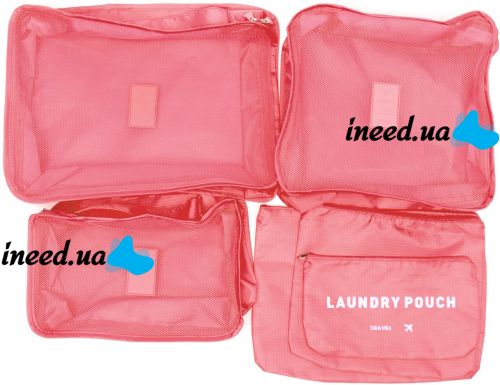 Набір дорожніх сумок органайзерів Secret Pouch 6 штук рожеві, чохли мішки для зберігання одягу у валізі, водонепроникні для подорожей laundry