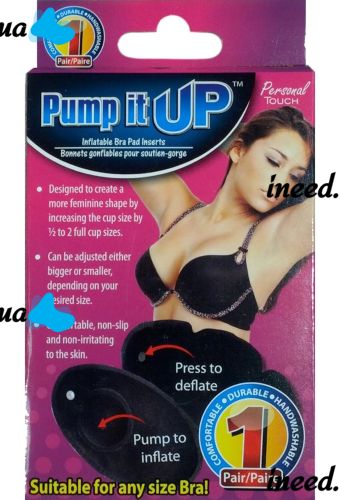 Надувные подушечки для увеличения размера груди Pump It Up невидимые вкладыши пуш-ап в бюстгальтер, силиконовые подкладки для объёма Памп Ит Ап