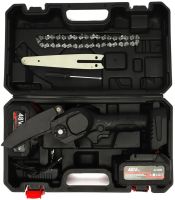 Rechargeable Mini Chain saw Mini Electric Chain Saw 48V 6 inches for 2 batteries, edged electric saw on a battery in a case