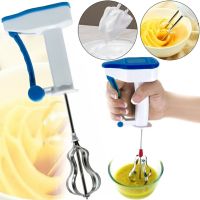 Ручной полуавтоматический миксер Easy Flow Blender HSM-50230 механический беспроводной погружной блендер кухонный венчик для взбивания Kitchen whisk