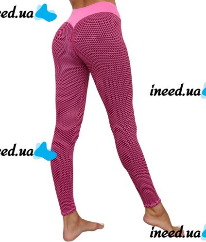 Женские спортивные леггинсы Staples Scrunch Bum Розовые с завышенной высокой талией и эффектом пуш-ап утягивающие бесшовные лосины для фитнеса push up
