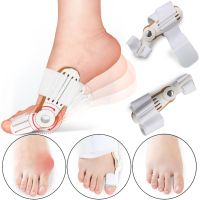 Бандаж корректор большого пальца Valufix Aid Hinged for Bunions YH-06 ортопедическая шина, вальгусный фиксатор коррекции, лечения косточки Valgus Pro
