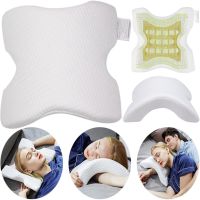 Ортопедическая изогнутая подушка для сна Nap pillow NJ-137 с тоннелем для руки и шеи из пены с эффектом памяти, гипоаллергенная подушка тоннель