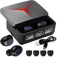 Беспроводные Bluetooth наушники M 90 PRO Black вакуумные блютуз наушники с микрофоном, Led дисплеем и индикатором заряда в кейсе USB M90 Черные