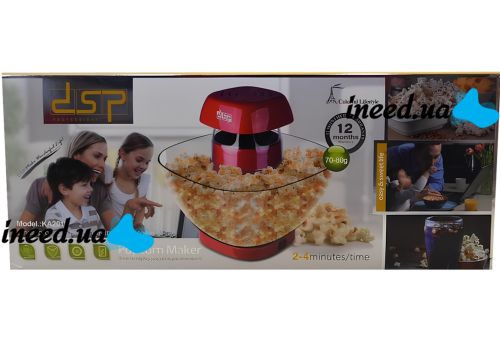 Аппарат для приготовления попкорна Popcorn Maker KA2018 1200W домашняя электрическая мини попкорница, портативный попкорнмейкер от сети MA-5 Красный