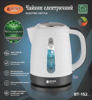 Electric kettle Bitek BT-152 1.7 L Desktop disc electric kettle Bitek BT152 2200W with operation indicator and auto-disconnect from the mains White