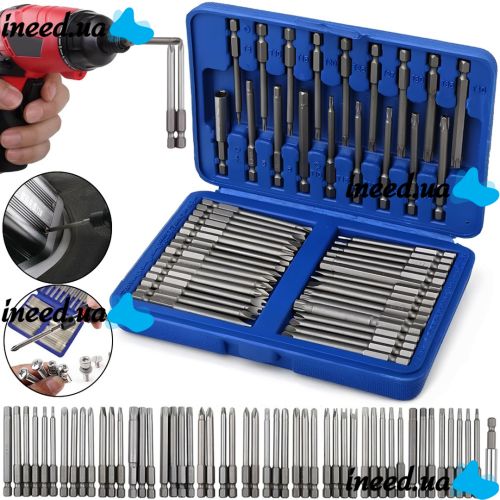 Набор магнитных насадок Socket Set AND ES-50 комплект из 49 односторонних удлиненных бит 75 мм с удлинителем в кейсе для отверток и шуруповерта