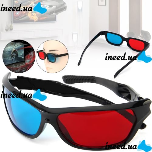 Универсальные 3D очки виртуальной реальности Digital Glasses анаглифные стерео очки в пластиковой оправе для 3Д изображений, фильмов и видео