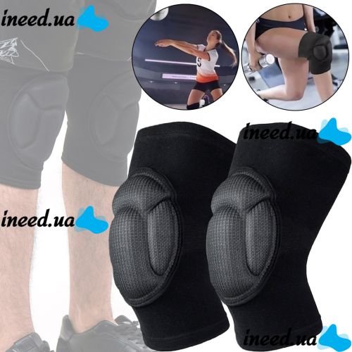 Защитные наколенники для спорта и танцев Kneepad Support AND702 спортивная противоскользящая защита колена для волейбола, баскетбола, футбола Черная