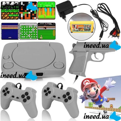 Ретро приставка под видом Ps1 Super 8Bit Game TY-368 16 игр, игровая консоль 8 бит с двумя джойстиками и пистолетом для телевизора LH-999