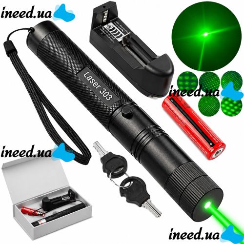 Потужна лазерна указка Green Laser Pointer YL - 303 1000mw, акумуляторний зелений лазер з ключем BL-303 діодний з насадкою ефектів для презентації