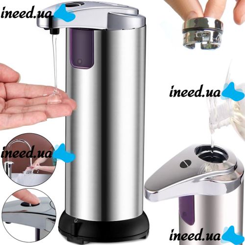 Автоматический сенсорный дозатор Sensor Soap Dispenser B1168 для жидкого мыла, бесконтактная мыльница 250 мл диспенсер для антисептика на батарейках