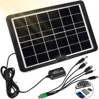 Солнечная панель Cclamp Solar Panel CL-680 8W 6V 1.3A портативная батарея с мультикабелем USB для зарядки мобильных устройств от солнца 680CL