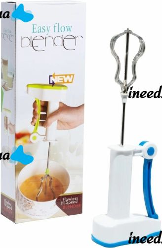 Ручной полуавтоматический миксер Easy Flow Blender HSM-50230 механический беспроводной погружной блендер кухонный венчик для взбивания Kitchen whisk
