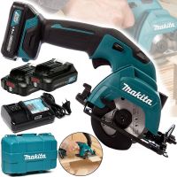 Аккумуляторная дисковая пила Makita HS301DWYE 10.8V 1.5Ah ручная циркулярная пила 85 мм 25.5 мм на два аккумулятора для чистого распила в кейсе