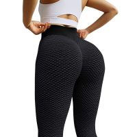 Женские спортивные леггинсы Staples Scrunch Bum Черные с завышенной высокой талией и эффектом пуш-ап утягивающие бесшовные лосины для фитнеса push up