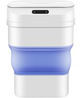 Trash Can with Sensor Lid ZSW-L11 8L Automatic Smart Trash Can, Folding Trash Can with Smart Sensor for Kitchen White