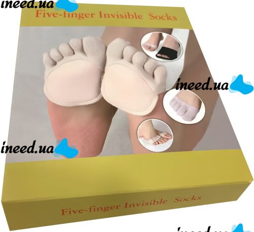 Носки от мозолей и натоптышей Five Finger Invisible Socks LY-398 силиконовые противоскользящие подушки полуноски, накладки от натирания для стопы
